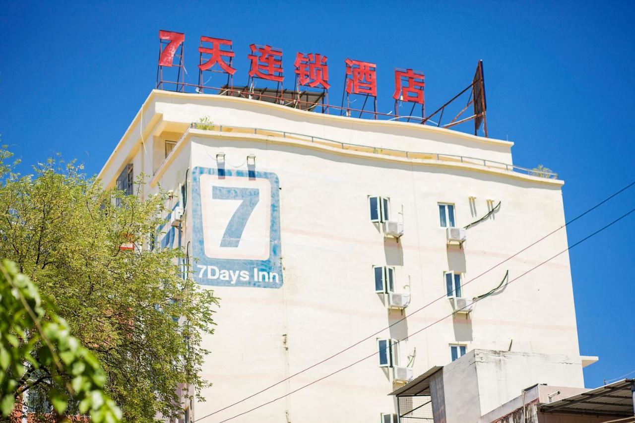 7天连锁酒店三亚湾儋州社区店 外观 照片